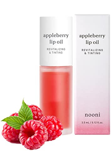 Lip Oil